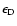 $\epsilon _{\rm D}$