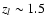 $z_l\sim 1.5$