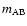 $m_{\rm AB}$