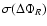$\sigma(\Delta\Phi_R)$