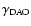 $\gamma_{\rm DAO}$