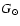 $G_{\odot}$