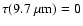 $\tau(9.7~\ensuremath{\rm{\mu m}} ) =
0$