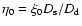 $\eta_0=\xi_0 D_{\rm s}/D_{\rm d}$