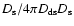 $D_{\rm s}/4\pi
D_{\rm ds}D_{\rm s}$