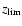 $z_{\rm lim}$
