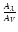 $\frac{A_\lambda}{A_V}$