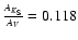 $\frac{A_{K_{\rm S}}}{A_V}=0.118$