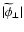 $\vert\widetilde{\phi}_{\perp}\vert$