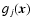 $g_j(\vec{x})$