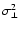 $\sigma^2_{\perp}$