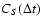 $C_S(\Delta t)$