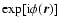 $\exp[{\rm i} \phi({\vec r})]$