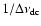 $1/\Delta\nu_{\rm dc}$