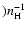 $) n_{\rm H}^{-1}$