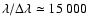 $\lambda/\Delta\lambda\simeq15~000$