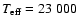 $T_{\rm
eff}=23~000$
