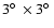 $3\hbox{$^\circ$ }\times 3\hbox{$^\circ$ }$