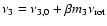 $\nu_3=\nu_{3,0}+\beta m_3\nu_{\rm rot}$