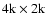 $\rm 4k\times 2k$
