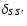 $\delta_{SS'}$