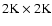 $\rm 2K \times 2K$