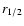 $r_{\rm 1/2}$