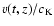 $v(t,z)/c_{\rm K}$