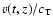 $v(t,z) / c_{\rm T}$
