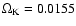 $\Omega_{\rm K} =
0.0155$