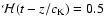 ${\cal H} (t-z/c_{\rm K}) = 0.5$