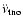 $\ddot{\nu}_{{\rm tno}}$