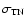 $\sigma_{{\rm TN}}$
