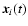 $\vec{x}_i(t)$