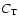 $C_{\rm T}$