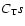 $C_{\rm T}s$