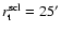$r_{\rm t}^{\rm scl} = 25'$