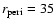 $r_{\rm peri} = 35$