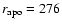 $r_{\rm apo}=276$