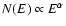 $N(E) \propto E^\alpha $