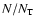 $ N/N_{\rm T}$