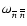 $\omega_{\overline{n}~\overline{\overline{n}}}$