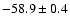 $ -5 8.9 \pm0.4$