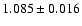 $1.085 \pm0.016$