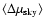 $\langle \Delta \mu_{\rm sky} \rangle$