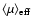 $\langle \mu \rangle_{\rm eff}$