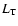 $L_{\rm T}$