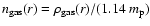 $n_{\rm gas}(r)=\rho_{\rm gas}(r)/(1.14\ m_{\rm p})$
