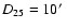 $D_{25}=10\hbox{$^\prime$ }$