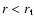 $r<r_{\rm {t}}$